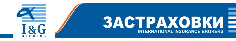 osTicket :: Контролен панел за сътрудници
